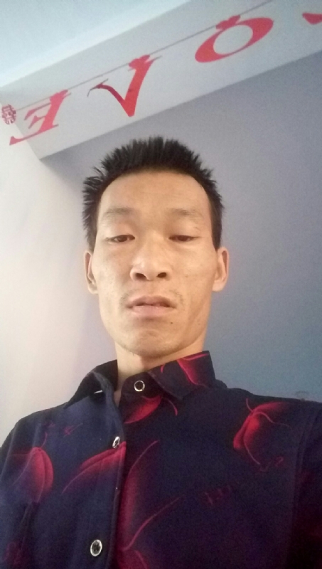 向阳的第一张照片--梅州相亲服务中心