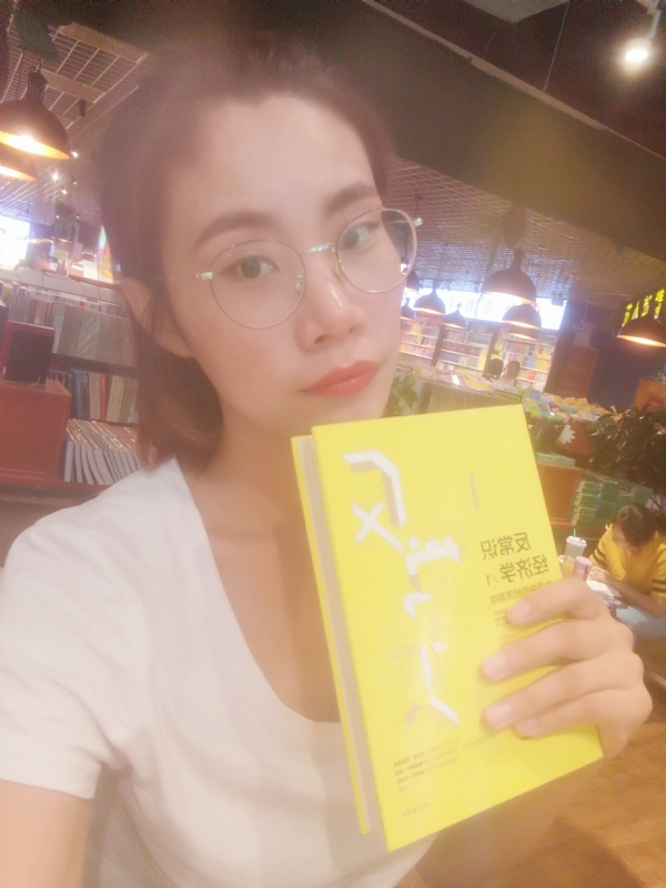 书卷lady的第一张照片--梅州相亲服务中心