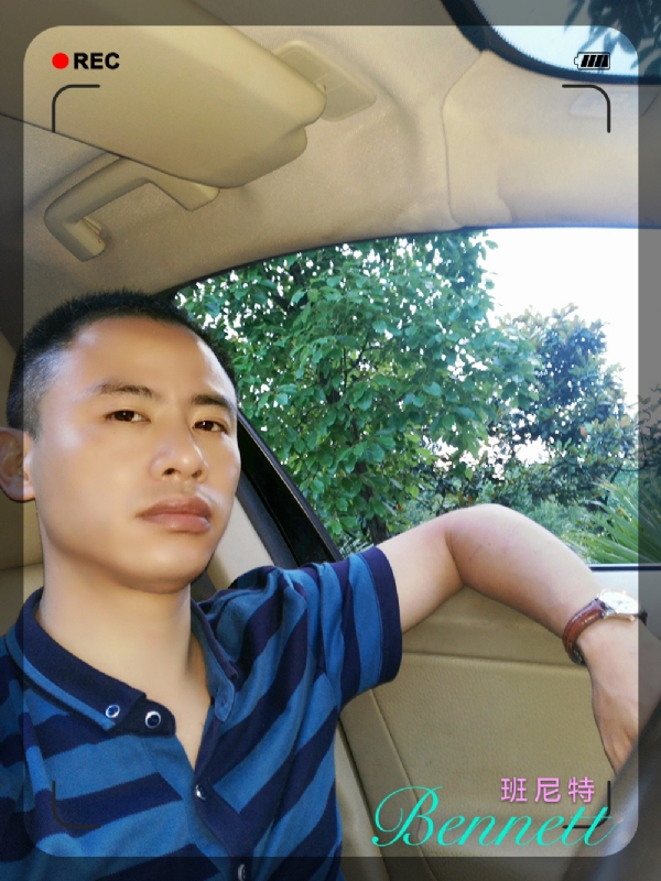 longma的第二张照片--梅州相亲服务中心