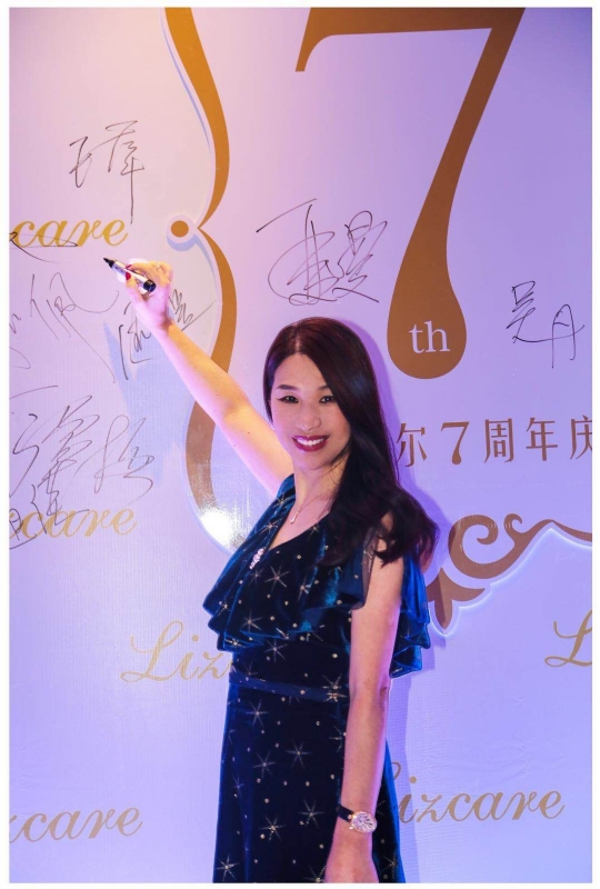 馨儿的第一张照片--梅州相亲服务中心