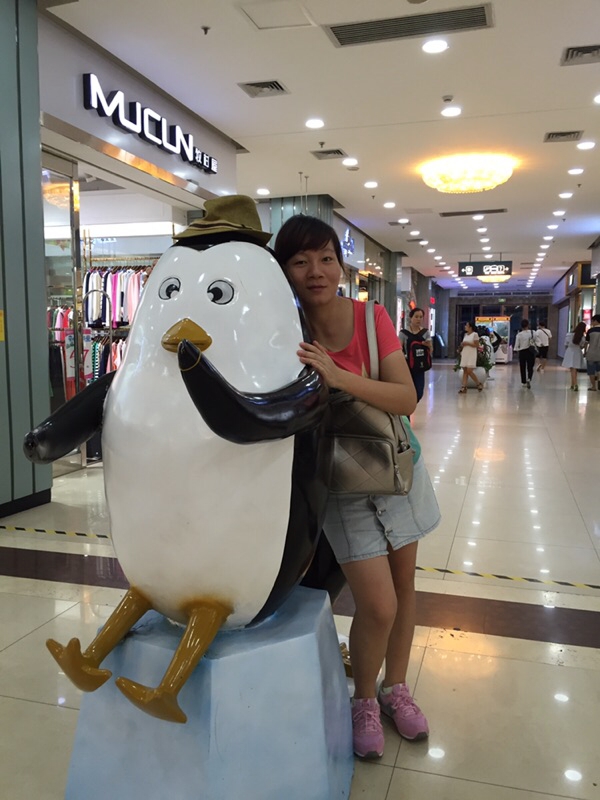 sharon0812的第一张照片--梅州相亲服务中心