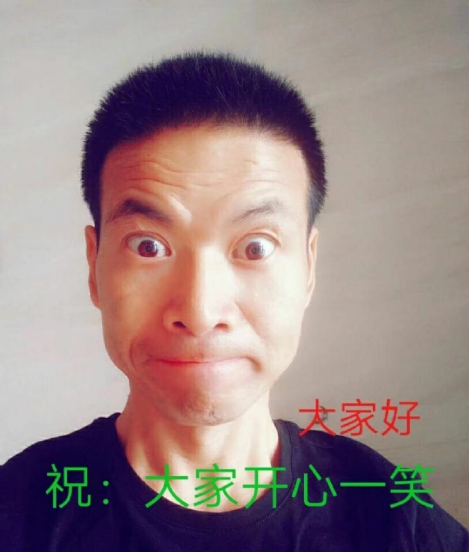 醉里挑灯看剑7470的第一张照片--梅州相亲服务中心