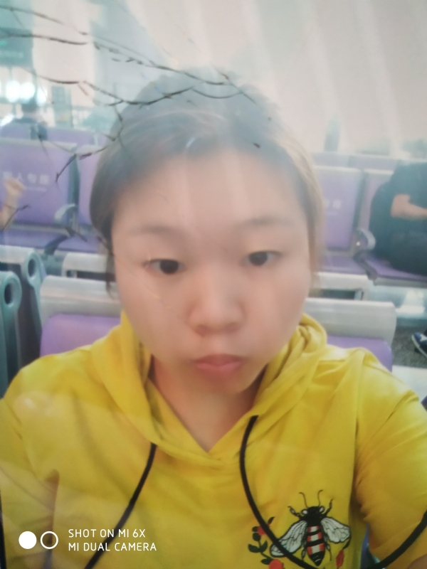 随缘的第一张照片--梅州相亲服务中心