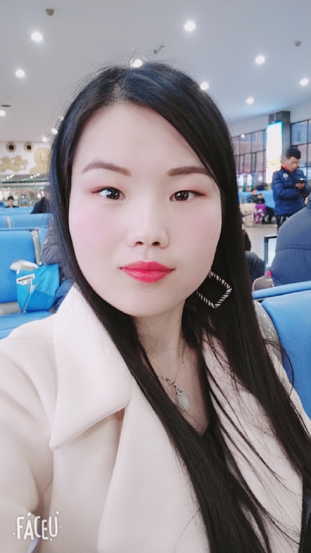 冰凝欣纯的第一张照片--梅州相亲服务中心