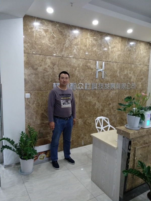 雨中的伞的第一张照片--梅州相亲服务中心