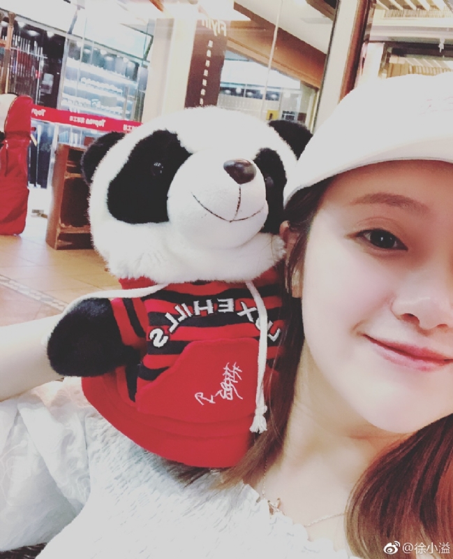 怪妞的第一张照片--梅州相亲服务中心