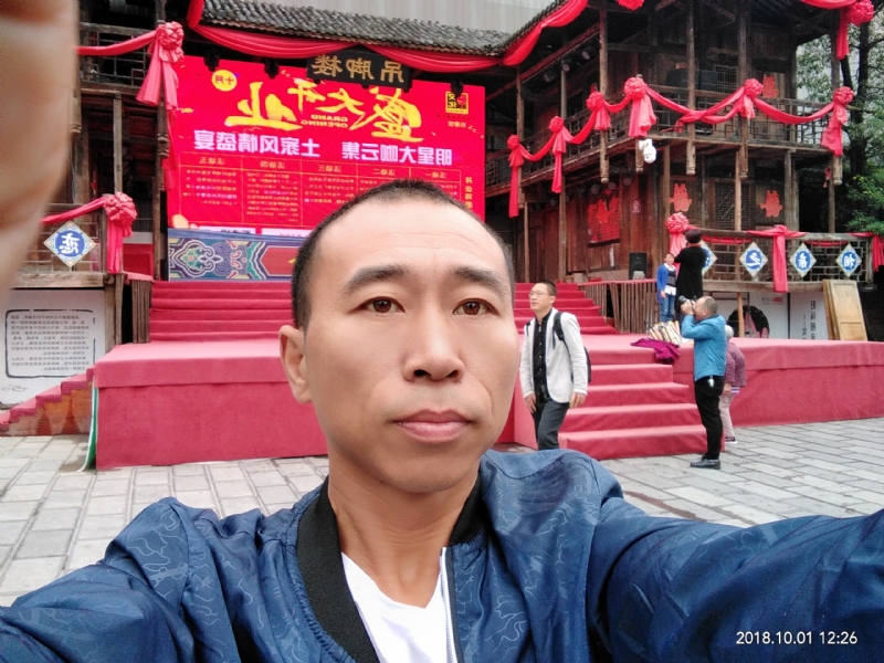 快乐每一天的第一张照片--梅州相亲服务中心