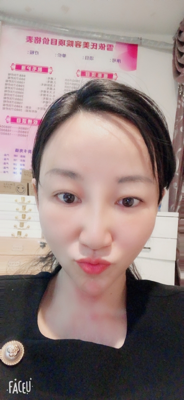 芳草的第二张照片--梅州相亲服务中心