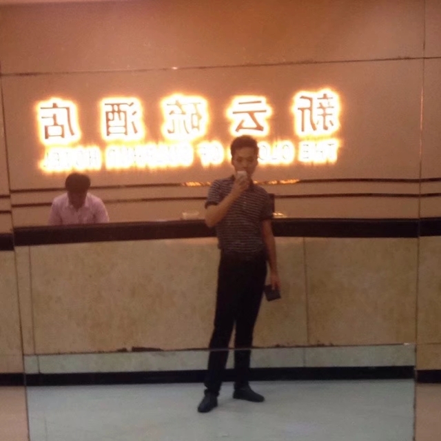 毛洪文的第一张照片--梅州相亲服务中心