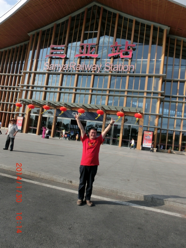 国志的第一张照片--梅州相亲服务中心