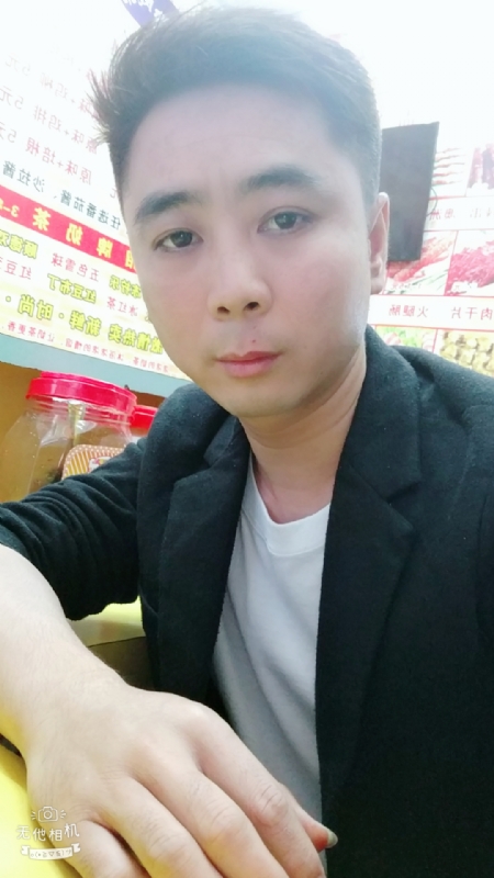 堆积情感的第一张照片--梅州相亲服务中心