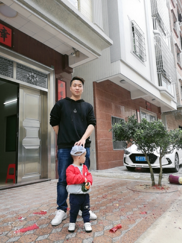 湛江吴川相亲的第一张照片--梅州相亲服务中心