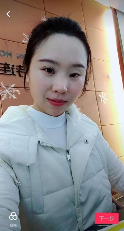 彩虹的第一张照片--梅州相亲服务中心