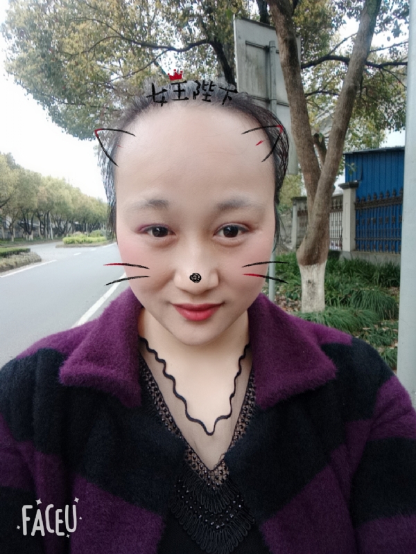 离婚的女人的第一张照片--梅州相亲服务中心
