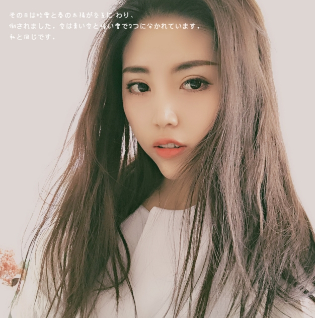 小涵呀的第一张照片--梅州相亲服务中心