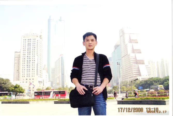 小太阳的第一张照片--梅州相亲服务中心