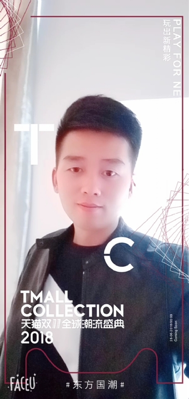 诺凡的第一张照片--梅州相亲服务中心