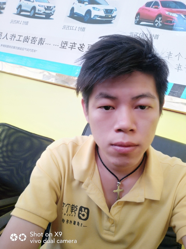 求一真心的第一张照片--梅州相亲服务中心