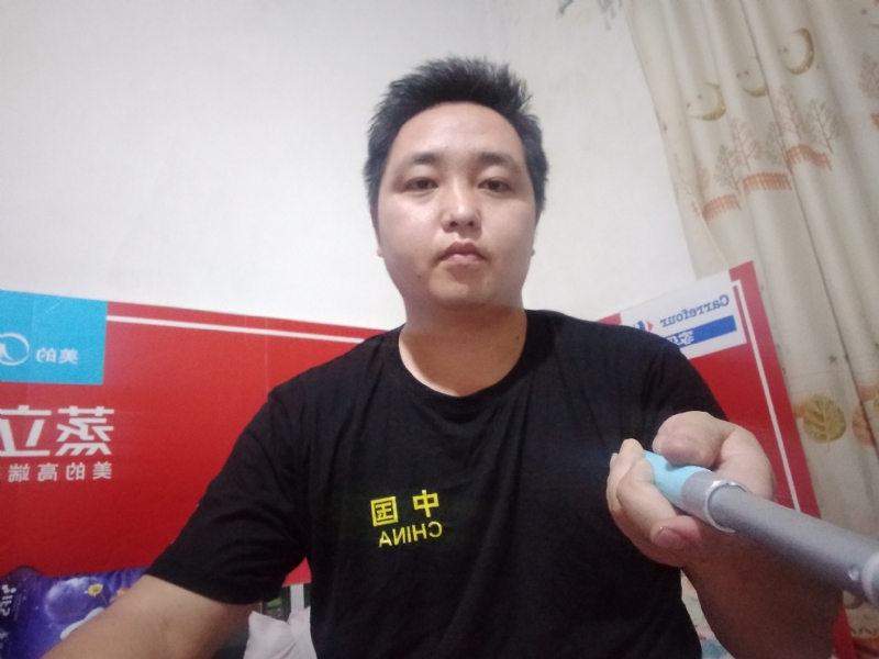 沫沫的第二张照片--梅州相亲服务中心