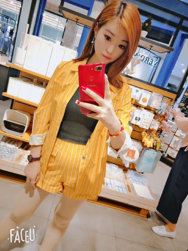 aloveyou1314的第一张照片--梅州相亲服务中心