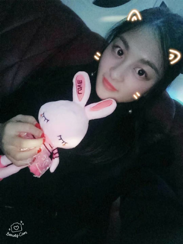 你好的第一张照片--梅州相亲服务中心