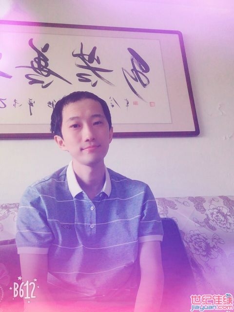 唯有、努力的第一张照片--梅州相亲服务中心