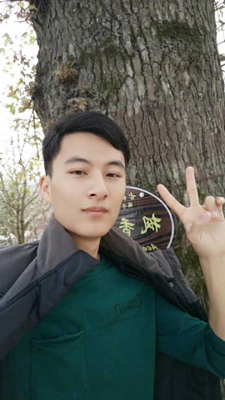 奎哥的第一张照片--梅州相亲服务中心