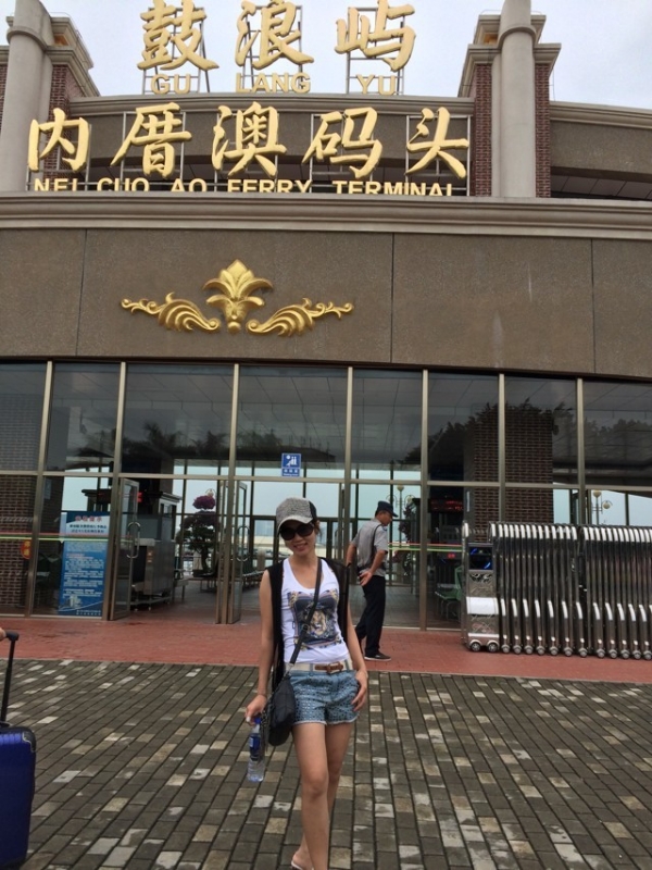 huang7274的第二张照片--梅州相亲服务中心