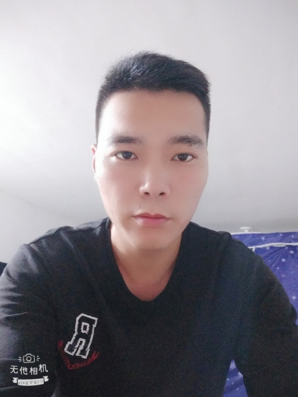 寻觅知音的第一张照片--梅州相亲服务中心