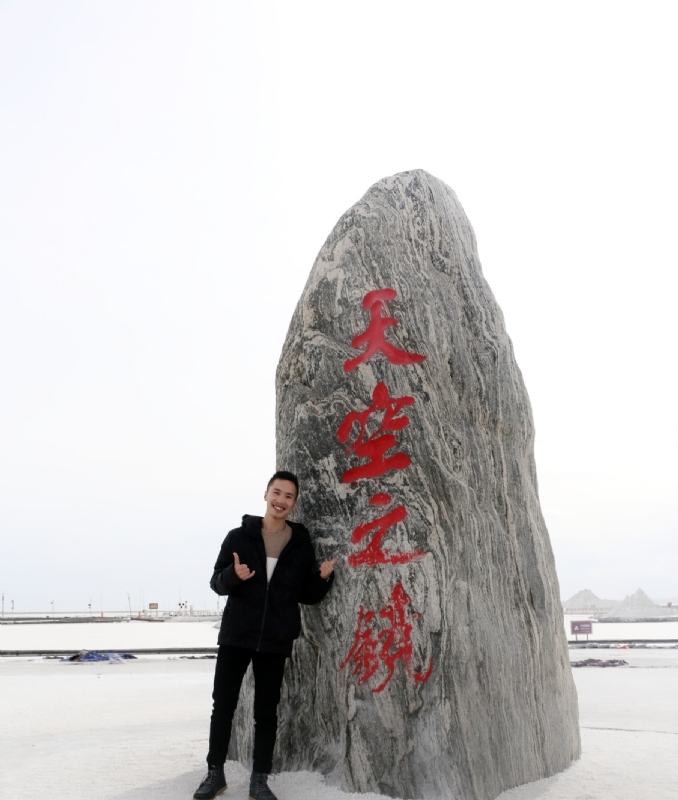 海藻鱼的第一张照片--梅州相亲服务中心