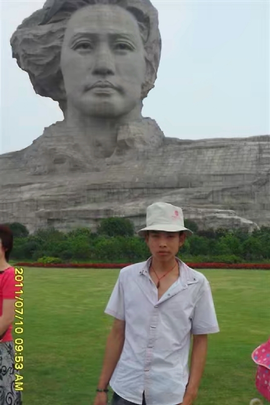 黄泥巴的第一张照片--梅州相亲服务中心