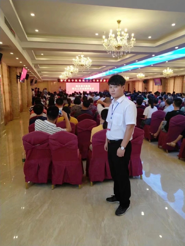 坦然的第一张照片--梅州相亲服务中心