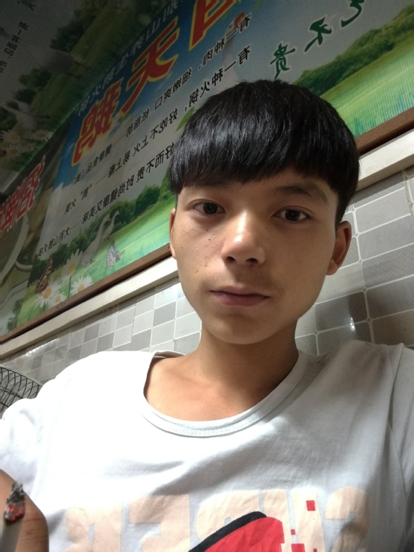 田某人的第一张照片--梅州相亲服务中心