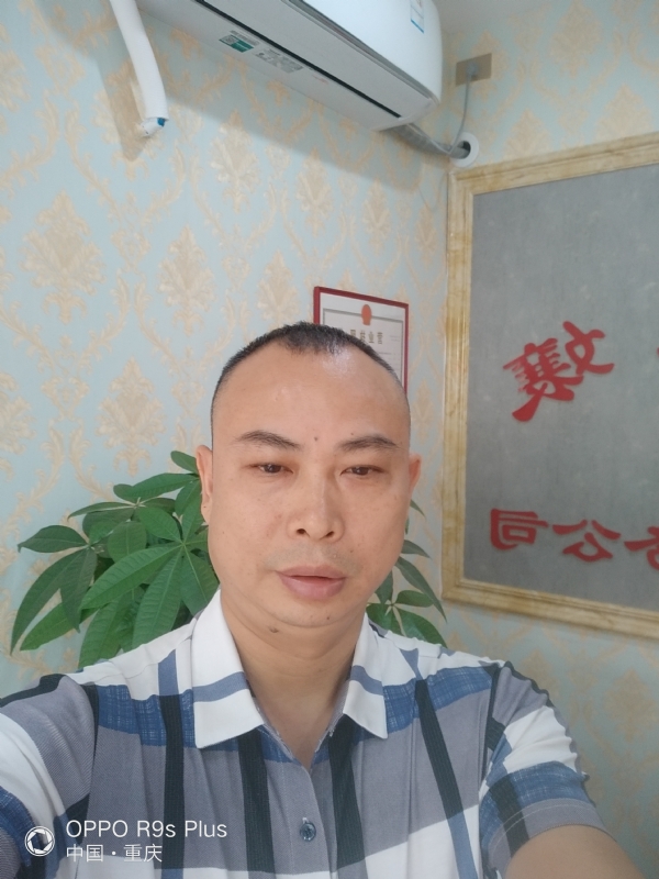 昨夜星辰的第一张照片--梅州相亲服务中心