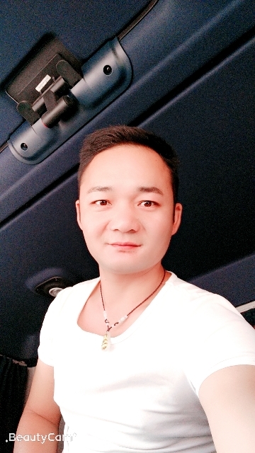 平凡的第一张照片--梅州相亲服务中心