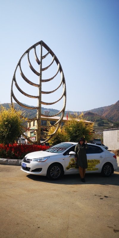 axh1990的第一张照片--梅州相亲服务中心