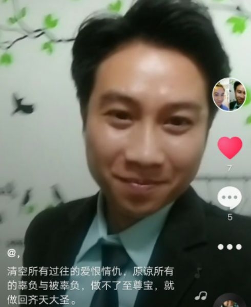 一米阳光的第一张照片--梅州相亲服务中心
