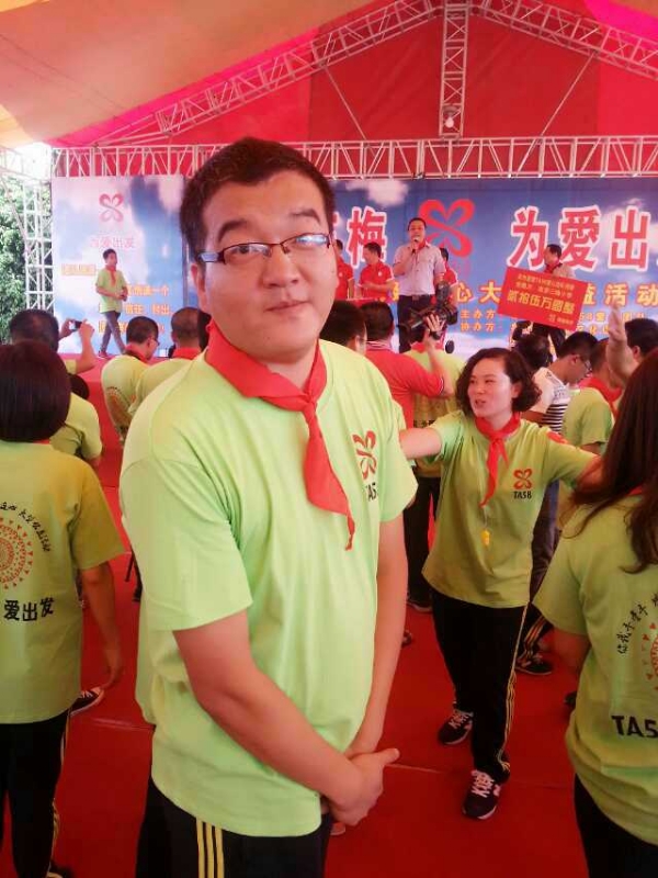 孙果果的第一张照片--梅州相亲服务中心