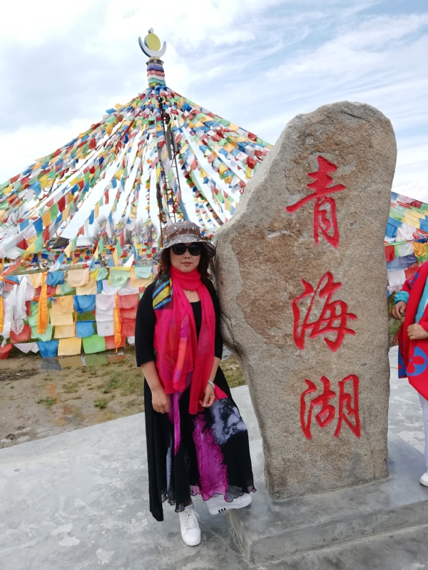 木棉花的第一张照片--梅州相亲服务中心