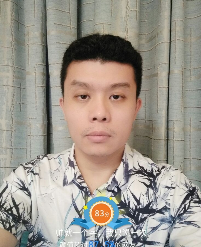 高地的第一张照片--梅州相亲服务中心