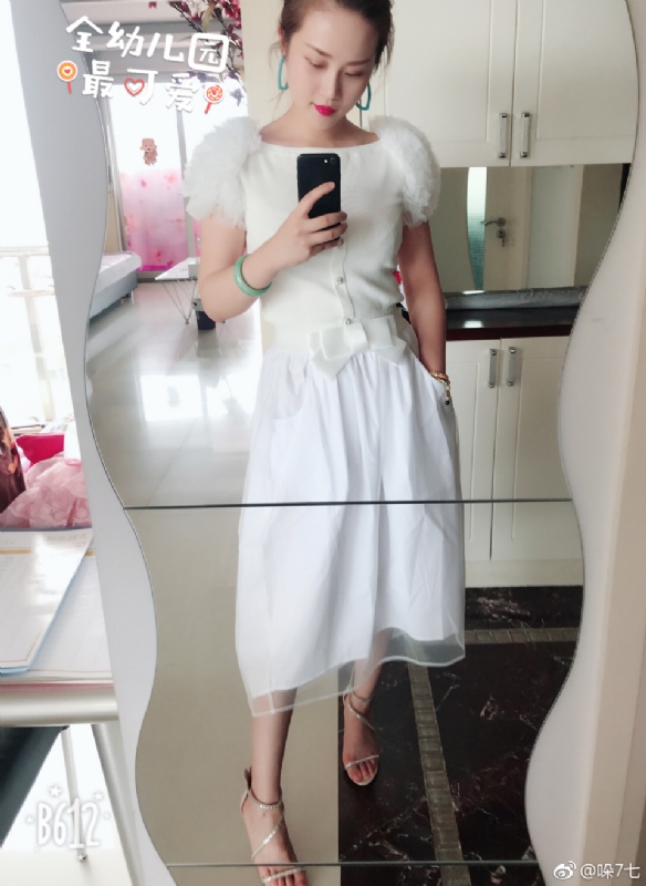 李木子的第一张照片--梅州相亲服务中心