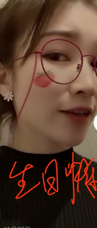 酒味女孩的第一张照片--梅州相亲服务中心