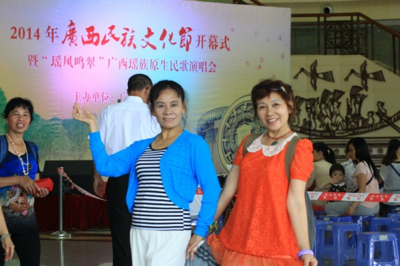 莹莹的第一张照片--梅州相亲服务中心