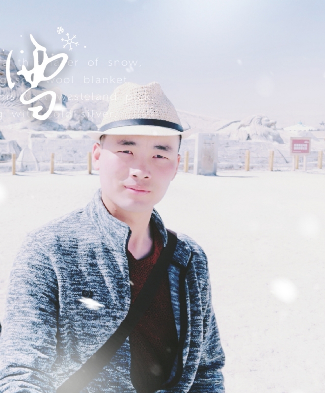 琅琊阿朽的第一张照片--梅州相亲服务中心