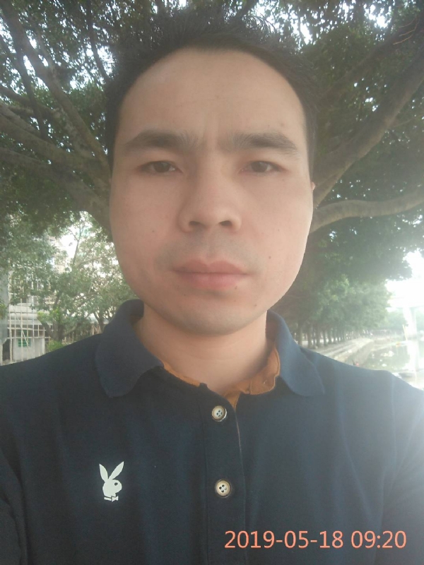 枫岚的第一张照片--梅州相亲服务中心