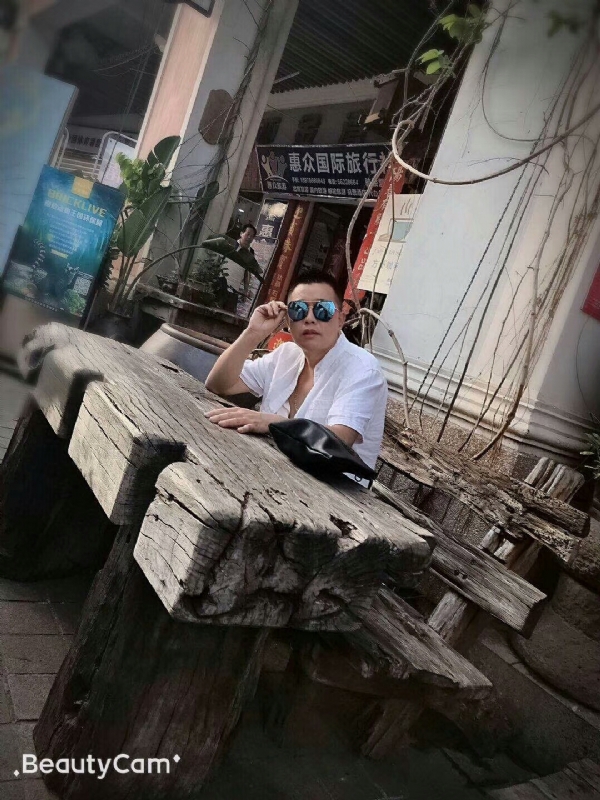 啊东的第一张照片--梅州相亲服务中心