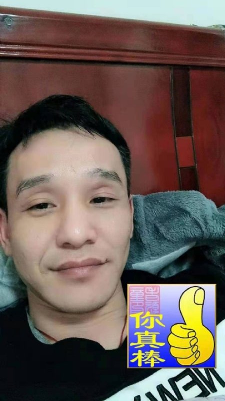 张贤的第一张照片--梅州相亲服务中心