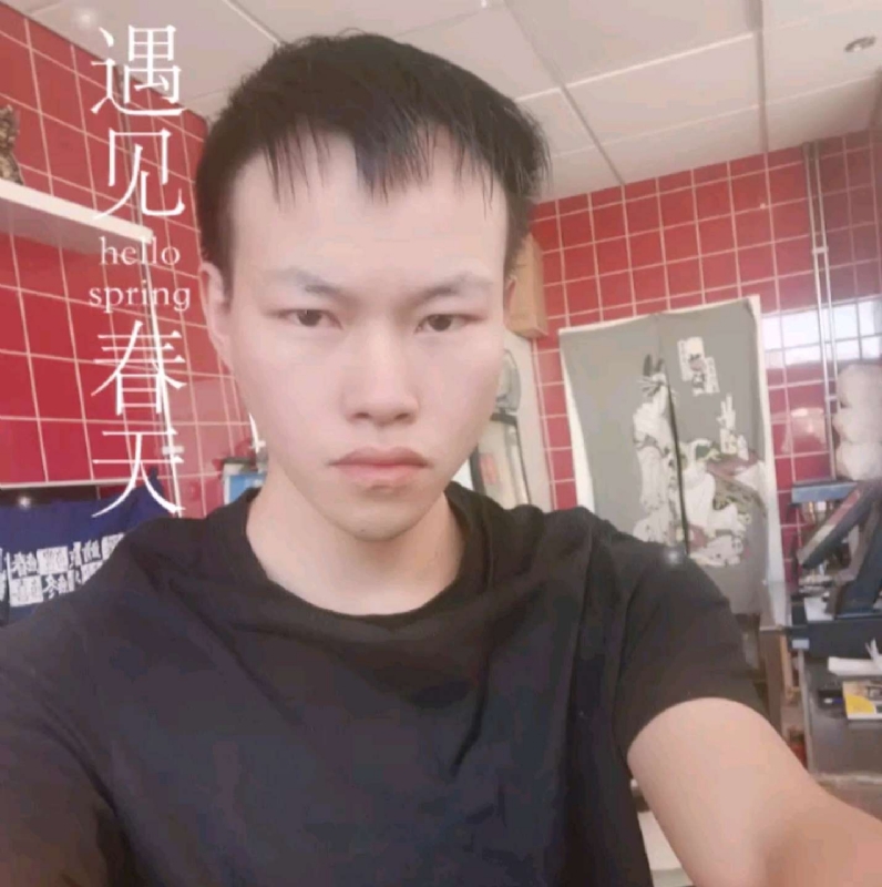 吴灵勇的第二张照片--梅州相亲服务中心