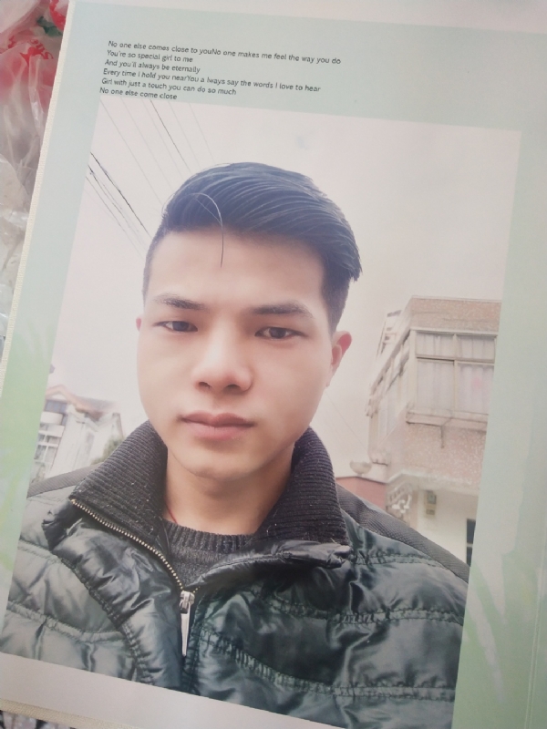 孤狼的第一张照片--梅州相亲服务中心