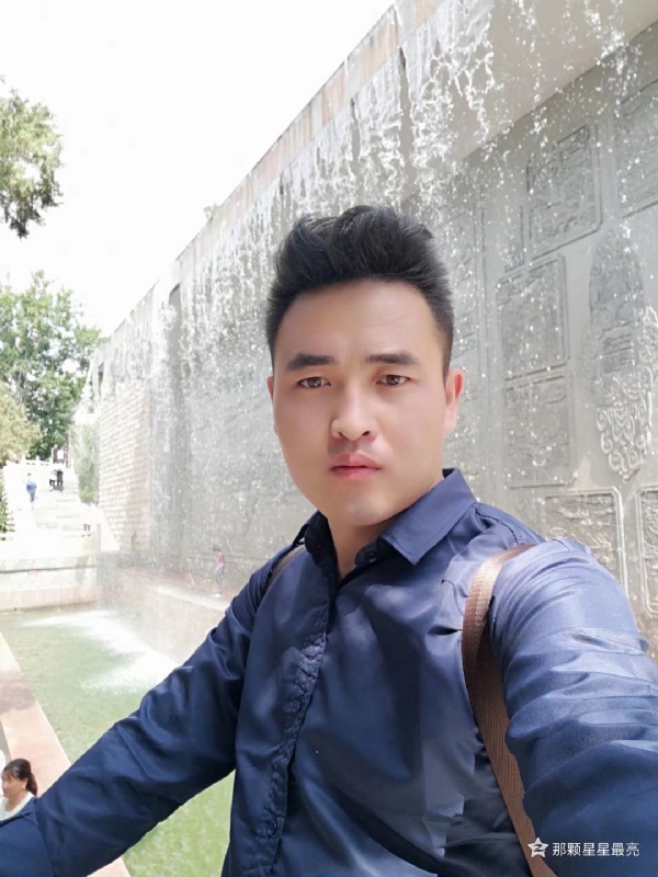 牛郎的第五张照片--梅州相亲服务中心